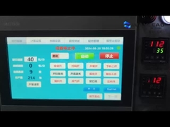 Otomatik Toz Doypack önceden hazırlanmış Poç Paketleme Makinesi