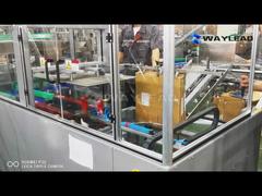 Tam otomatik paket açma makinesi PLC kontrolü Boyutları 1200X800X1500mm