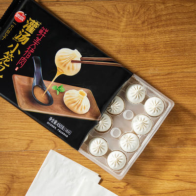 Yüksek Performanslı Otomatik Yastık Paketleme Makinesi